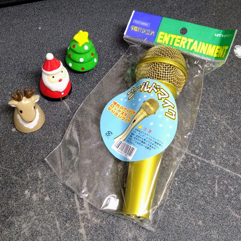 クレス ミュージック キューブのブログ（20221129） ゴールドマイク｜クレス ミュージック