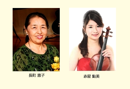 クレス ミュージック キューブの講師紹介